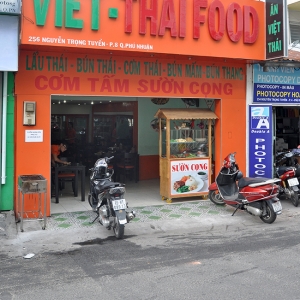 Lau-Thai-goi-mien-hai-san-tra-sua-Thai-tai-quan-Viet-Thai-Food (9).jpg