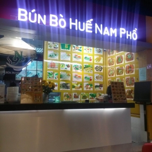 bun bo hue5.jpg