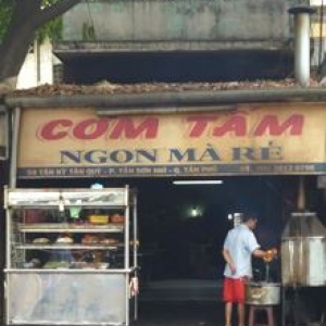 Cơm Tấm Ngon Mà Rẻ.jpg