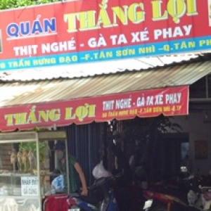 Thịt Nghé Thắng Lợi.jpg