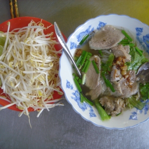 hu tieu 02.jpg