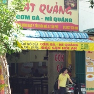 Quán Đất Quảng.jpg