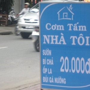 nha toi 07.jpg