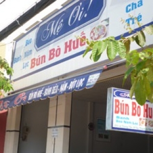 Bún Bò Huế Mệ Ơi.jpg