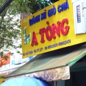 Bánh Mì A Tòng.jpg