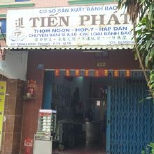 Bánh bao Tiến Phát.jpg