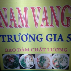 Hủ tiếu nam vang Trương Gia 5 3.jpg