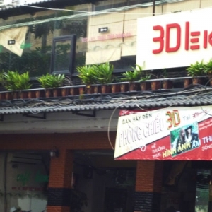 3D Lê Khôi Cafe 2.jpg