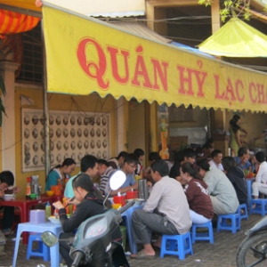 Quán chay Hỷ Lạc 2.jpg