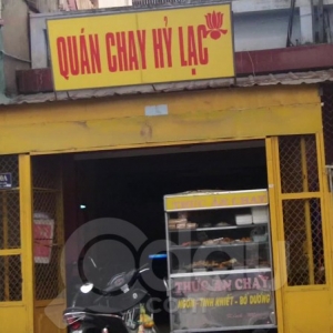 Quán chay Hỷ Lạc 3.jpg