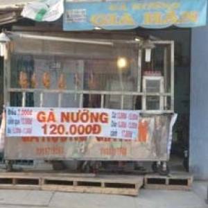 Gia Hân - Gà Nướng.jpg