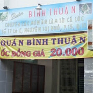 binh thuan 02.jpg