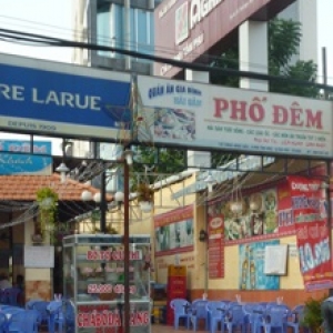 Phố Đêm - Thoại Ngọc Hầu.jpg