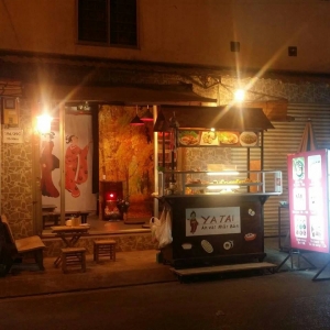 Yatai - Ăn Vặt Nhật Bản 6.jpg