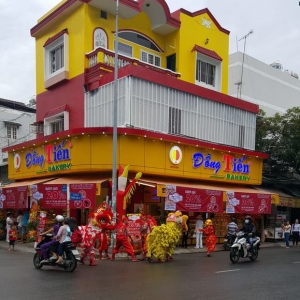 Đồng Tiến Bakery - Trương Vĩnh Ký 2.jpg