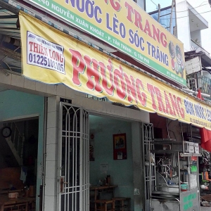 Bún Nước Lèo Sóc Trăng Phương Trang 3.jpg