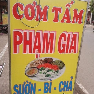 Cơm Tấm Phạm Gia - Hòa Bình 10.jpg