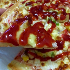 Pizza Giá Rẻ - Nguyễn Sơn 2.jpg