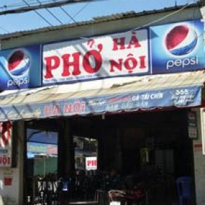 Phở Hà Nội - Phú Thọ Hòa.jpg