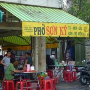 Phở Sơn Kỳ.jpg