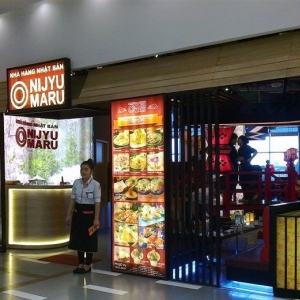 Nijyu Maru - AEON Mall 12.jpeg