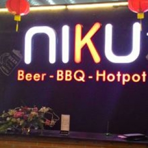 Niku Town - Beer & BBQ & Hotpot.jpg