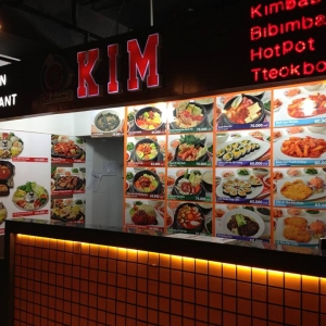 Kim Korean Restaurant - Pandora City 2.jpg