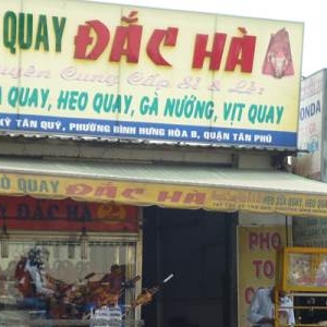 Lò quay Đắc Hà.jpg