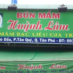 Bún Mắm Huỳnh Lâm.jpg