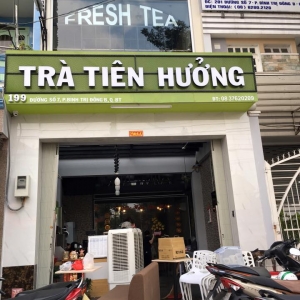 Trà Sữa Tiên Hưởng - Đường Số 7 9.jpg