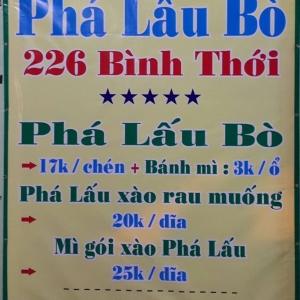 pha lau 226 04.jpg