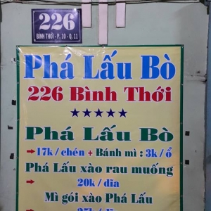 pha lau 226 07.jpg