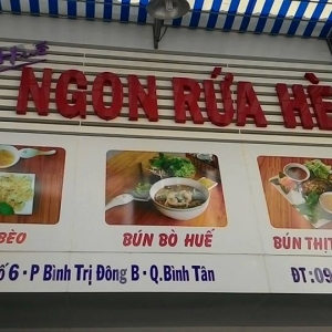 Ngon Rứa Hè 10.jpg