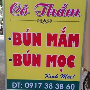 Cô Thắm - Bún Mắm 2.jpg