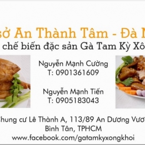 Gà Xông Khói Quảng Nam - Shop Online 4.jpg