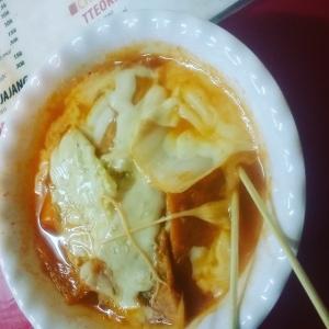 bokki 10.jpg