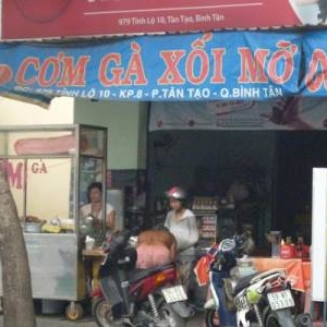 Cơm Gà Xối Mỡ Minh Ký - Tỉnh Lộ 10.jpg