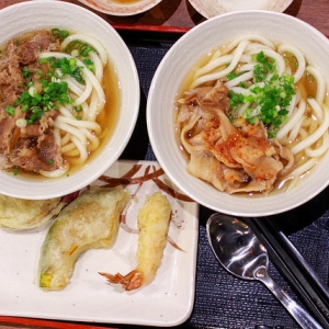 Tamoya Udon - AEON Mall Bình Tân 15.jpg