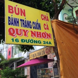 Bún Chả Cá Quy Nhơn - Bình Tân 2.jpg