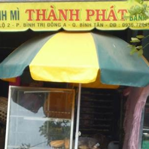 Thành Phát - Lò Bánh Mì.jpg