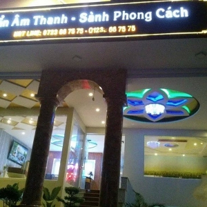 Tiếng Tơ Đồng Karaoke 2.jpg