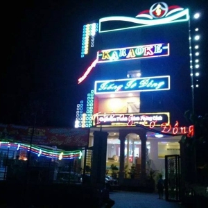 Tiếng Tơ Đồng Karaoke 3.jpg