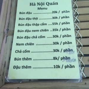 ha noi quan cao lo5.jpg