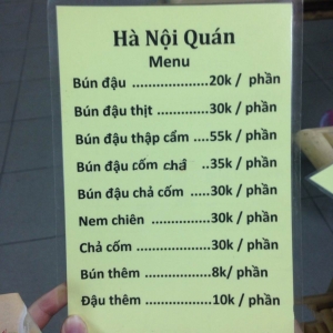 ha noi quan cao lo6.JPG