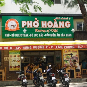 Pho Hoang10.jpg