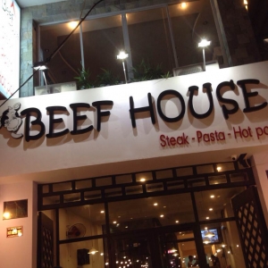 beef house 06.jpg