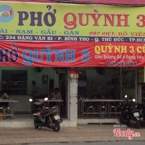 foody-album-Pho-Quynh-3-86952-d4fa0158-49aa-4d80-ae5f-287ec1750373-635414891076142997.jpg