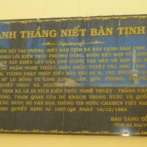 Niet ban tinh xa 03.jpg