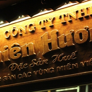 foody-cho-dem-hue-nguyen-dinh-chieu-676-635796620440274368.JPG