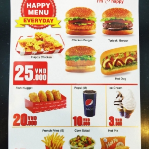 Lotteria Tan An5.JPG